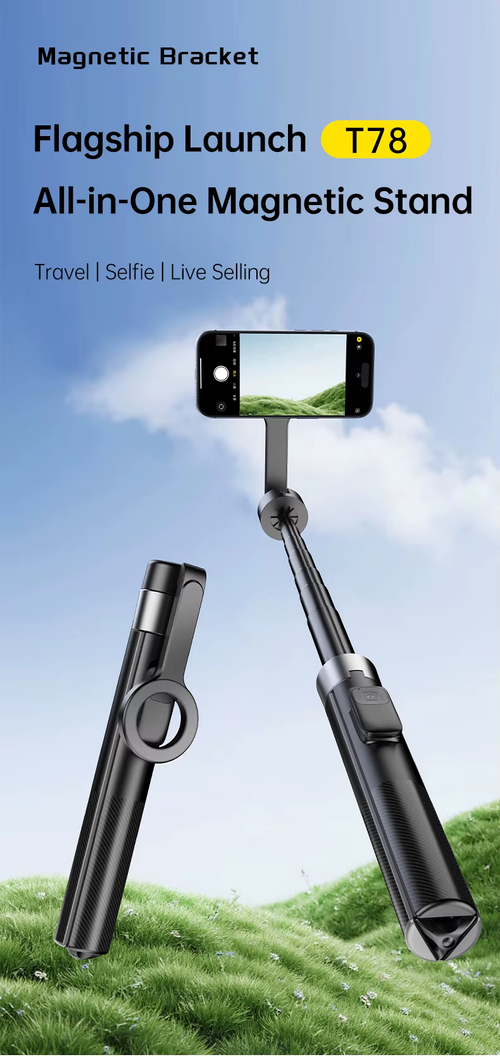 Yuxns 1.8m Extendable Double-sided Magnetic Phone Selfie Stick with Remote Auto-Open Tripod for iPhone 17/16/15 Live Streaming Vlog
